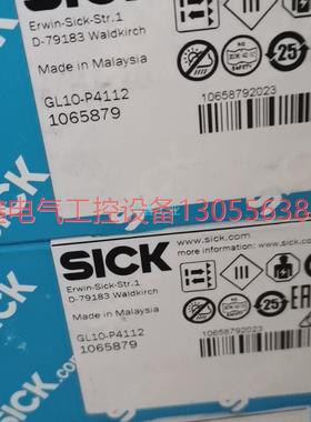 议价【议价】拍前SICKGL10-P4111