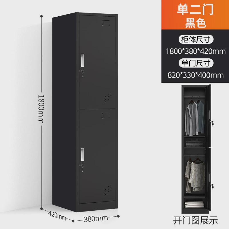 彩色单门更衣柜员工宿舍换衣柜健身房带锁浴室存包柜家用储物柜子