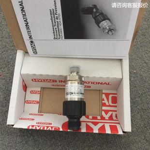 询价ETS326 000询价现货贺德克HYDAC压力传感器 100