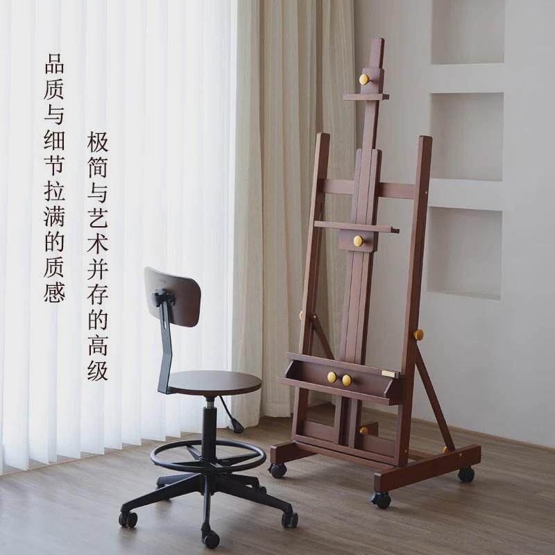 DJAR专业艺术家画架美术生专用实木落地式复古素描水彩油画架画板