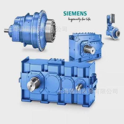 h2hh13大功率非标减速机h2dh14斗提机齿轮箱1617181920弗兰德