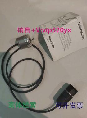 现货供应全新海德汉HEIDENHAIN编码器ROD10801000现货534904—05