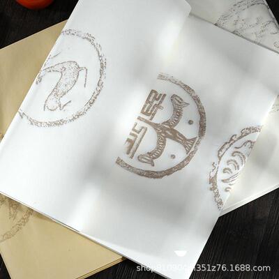 四尺对开宣纸瓦当对联纸七言五字书法作品纸半生半熟初学者练习纸