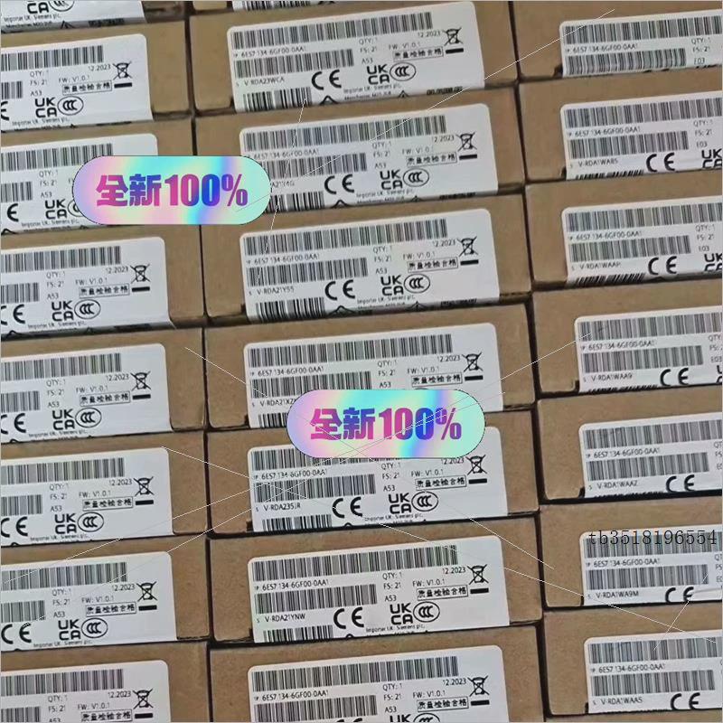 议价西门子PLC模块6ES7134-6GF00-0AA1 8AI