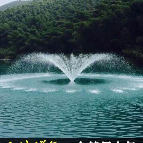 鱼塘增氧机大型大功率制氧养殖增氧泵鱼池充氧机打氧机养鱼氧气泵