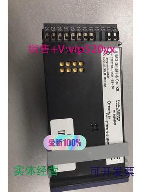 现货供应久茂温度控制器JUMO702071/8-1131-25-00议价