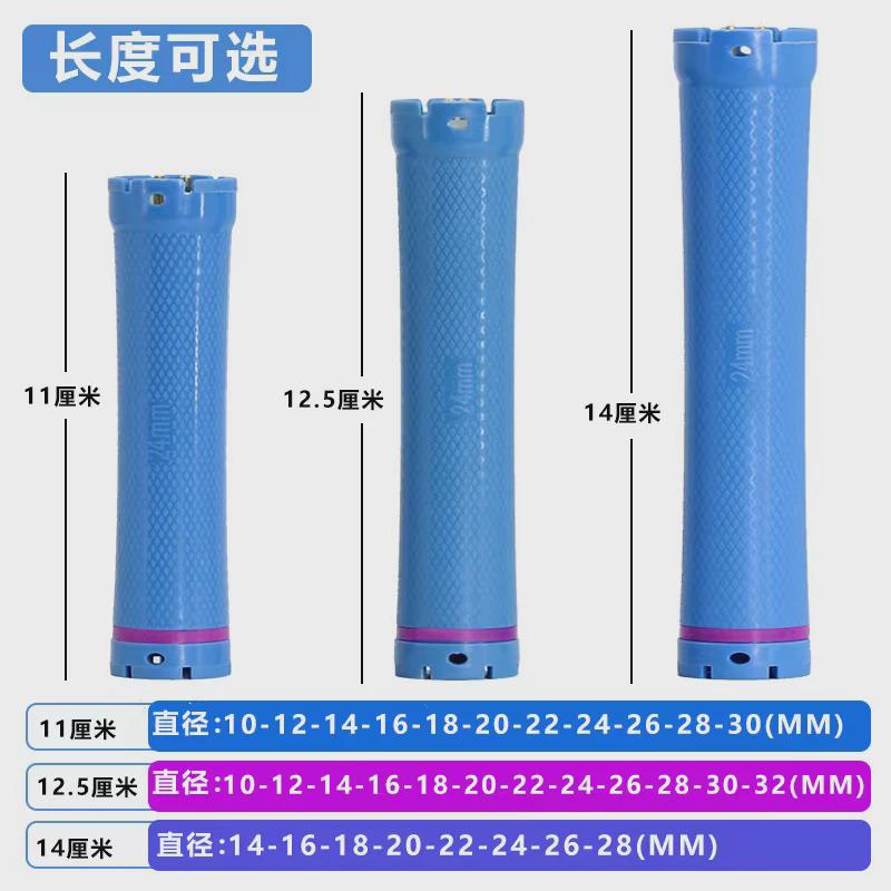 数码烫发杠子烫发杠卷发棒数码杠子热烫杠24V/220V热烫杠子卷发棒