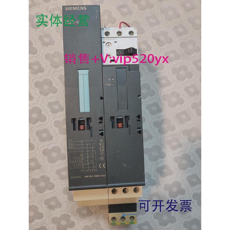 现货供应RS1-x西门子3RK1301-1EB00-1AA23RK1903-0AC10