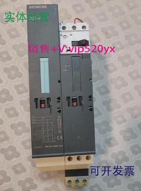 现货供应RS1-x西门子3RK1301-1EB00-1AA23RK1903-0AC10