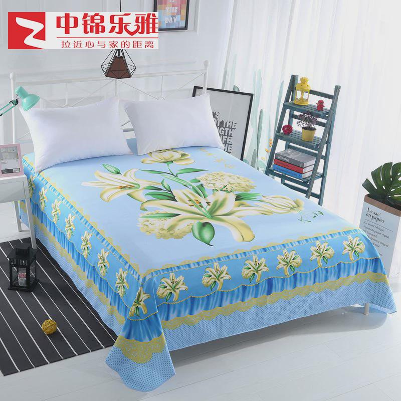 a947大红色床单单件加厚磨毛1.8m双人床结婚粉红单子可爱贴身裸睡