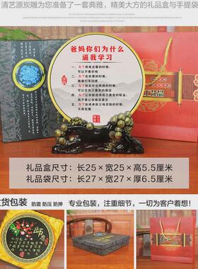 GJU8励志学习摆件激励学生鼓励男孩女孩标语书房书架书柜书桌装饰