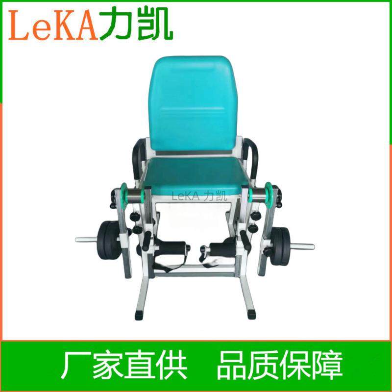养老院老人下肢力量膝关节大腿肌肉训练仪设备椅四头肌训练股