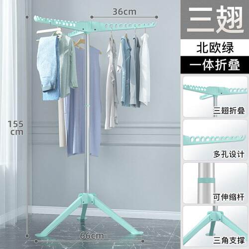 晾衣架可折叠落地卧室内阳台晒衣架不锈钢挂衣架晾衣服家用伸缩杆