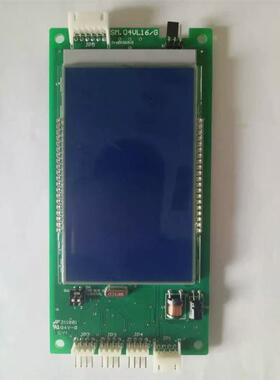适用於帝奥电梯外液晶呼显示面板sm.04vl16g/04vl16/gi外招显示面