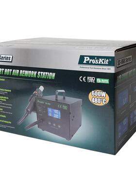pro`skit/宝工ss-968hlcd智能吹拔焊台热风拆焊台焊台
