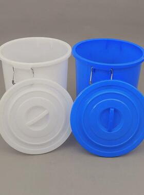 热销大号蓝色白色280l加厚铁塑料圆桶工业储水桶物流周转带盖柄桶