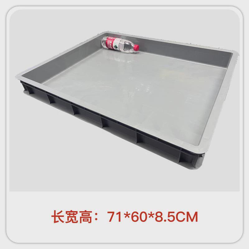 特大加厚养大白盆塑料箱方盘塑胶框养鱼周转箱龟箱白色浅盘沙盘