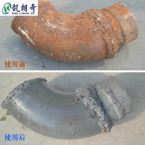 厂家钢铁钢筋铁板螺纹钢除锈剂除锈剂强力去锈送货到门25kg