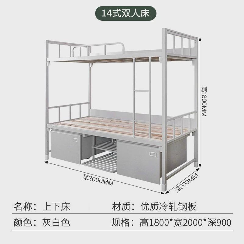 制式营具营房上下床加厚钢制双层床单人单层床员工宿舍铁架铁艺床