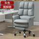 轻奢电脑椅家用书桌椅化妆椅舒适久坐书房北欧办公转椅休闲沙发椅