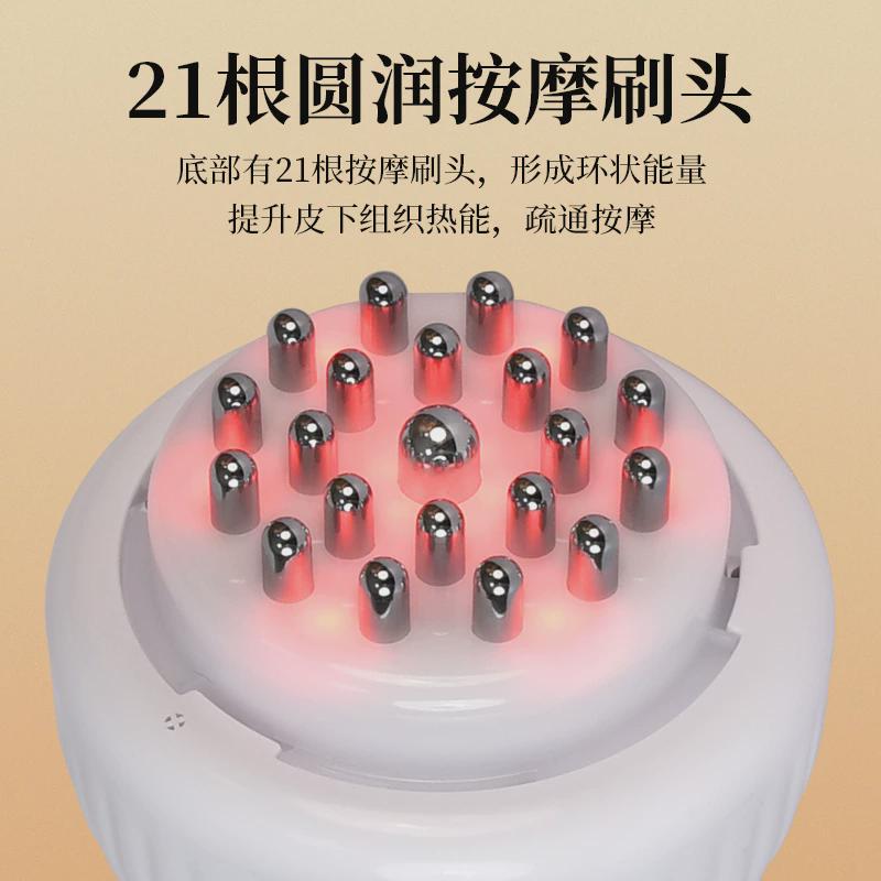 宫氏电动经络刷按摩刮痧全身通用疏通筋络刷刮痧仪器揉腹刷肚子