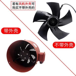 200 315A 100 280 250 225 180 160 132 铜芯G变频电机通风机G