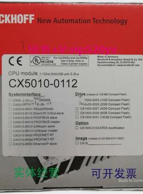 现货供应倍福模块KL3458-0050EL3314-0000EL3102-0000KL3122新PLC