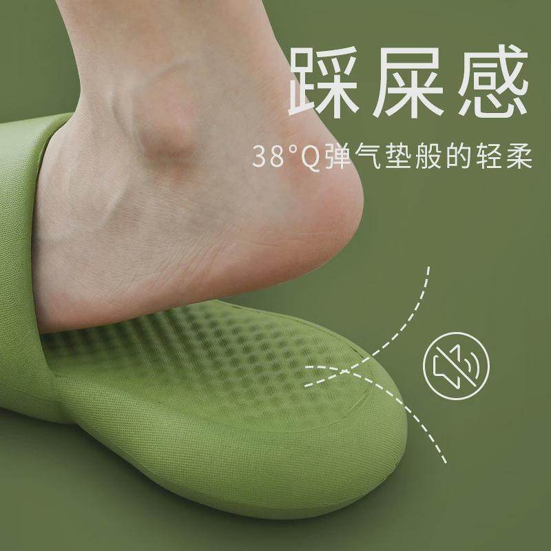 踩屎感超厚软底塑料拖鞋女夏天室内防滑浴室凉拖鞋男用洗澡,居家布艺,居家凉拖/凉鞋,淘宝优惠券,粉丝福利购,淘宝优惠卷