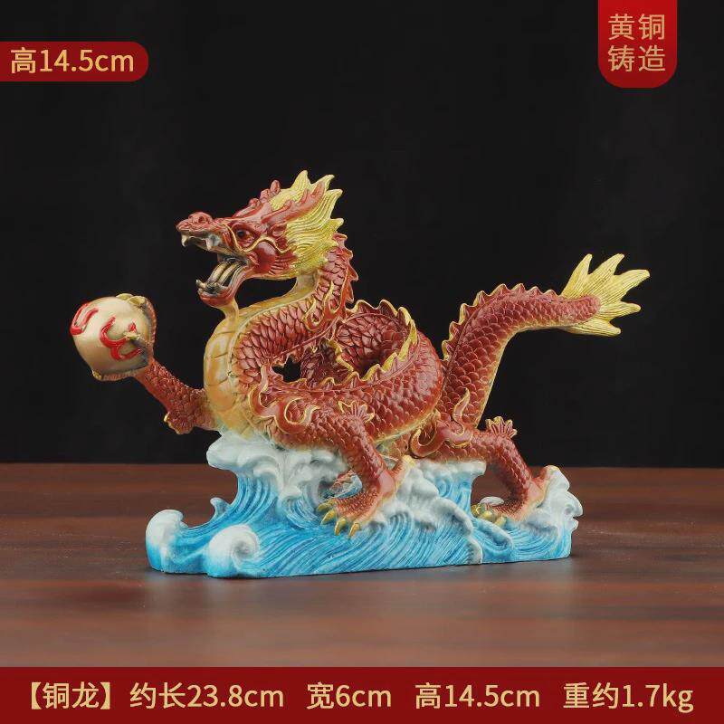 铜龙摆件黄铜龙腾四海生肖龙龙形五爪工艺品办公室纯家居装饰摆件