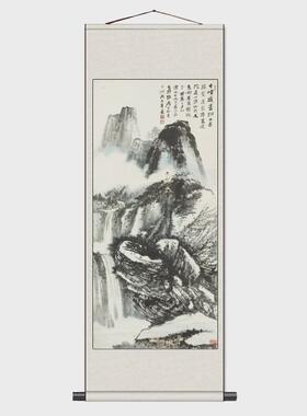 心兰亭序画王羲之国画书法装饰画装裱卷轴手卷画芯客厅卧室挂画