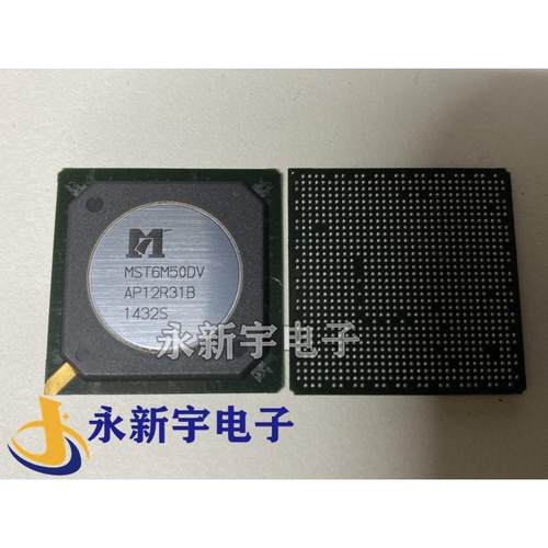 MST6M60FV MST6M60FVC MST6M60FEC MST6M60FE MST6M50DV MST6M40A