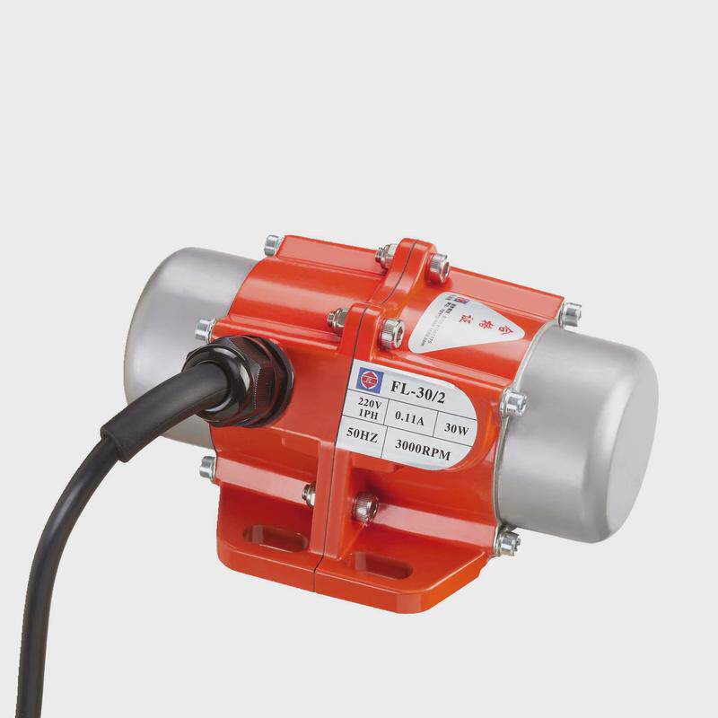 fl系列30w-120w振动三相振动电机单马达小型震动电机小型振动器