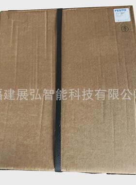 热销气源-3/8-d-midi-kc-a185738festolfr处理装置组合