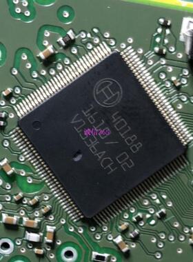 40188 汽车电脑板ABS通讯内部故障芯片  全新