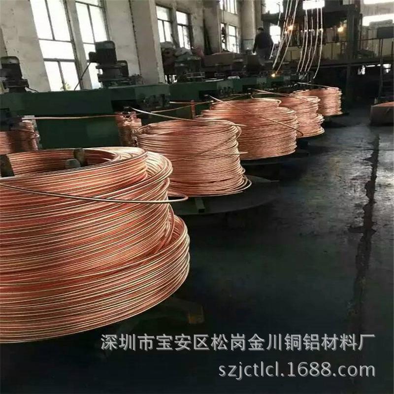 金川厂家中央空调脱氧磷r410(tp2)紫铜管铜管批发附证明