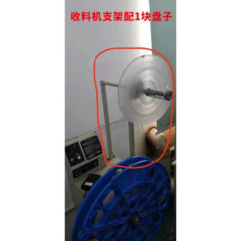 冲床金属架收料设备收料机卷料机废料收料机自动收卷机卷料冲压,五金/工具,车床,淘宝优惠券,粉丝福利购,淘宝优惠卷