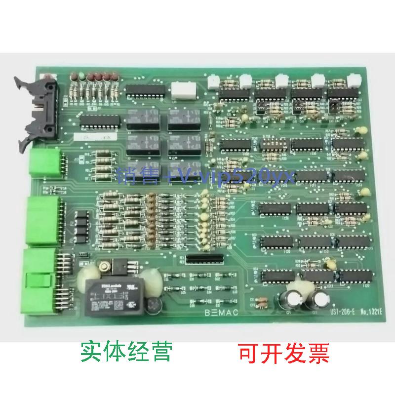 现货供应BEMACUST-206-E,PCB卡,议价,请勿直拍