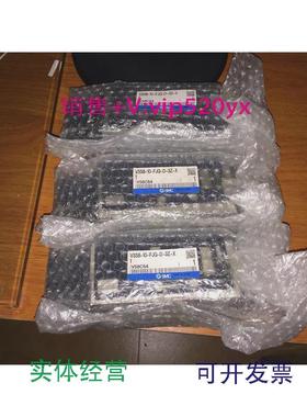 现货供应电磁阀VSS8-10-FJG-D-3Z-X1现货实物24VDC议价