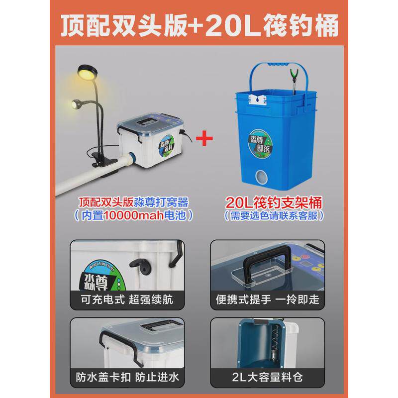 筏钓自动打窝器土匪小猫玉米颗粒投料机投饵器打窝机其他宇天