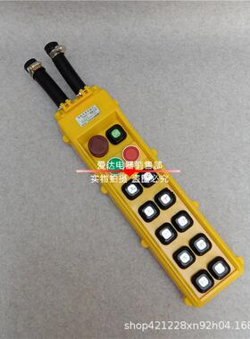 YQA1-66K4S起重机控制按钮66KS防雨型手柄按钮开关
