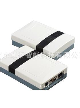 ljyzn-107系列超高频读写器近距离uhf无源rfid6c读写器发卡器r232