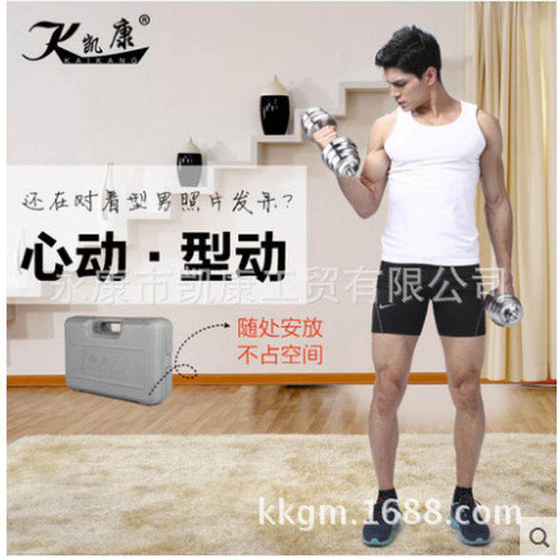 家用健身器材男士女士可调节15KG20KG30KG40KG钢制杠铃哑铃电镀