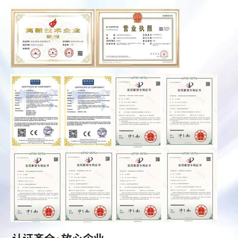 热销东莞厂家台款变频刹车卧式电机3.7隧道炉烘箱高温三相异步电,搬运/仓储/物流设备,起重机/吊车/吊机,淘宝优惠券,粉丝福利购,淘宝优惠卷