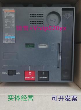 现货供应老款施耐德梅兰日兰高分段断路器NS630L带机构MT63022038