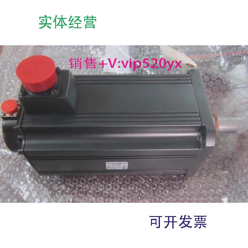 现货供应HC-RFS503K/HC-RFS503B/HC-RFS503BK三菱伺服马达全新质