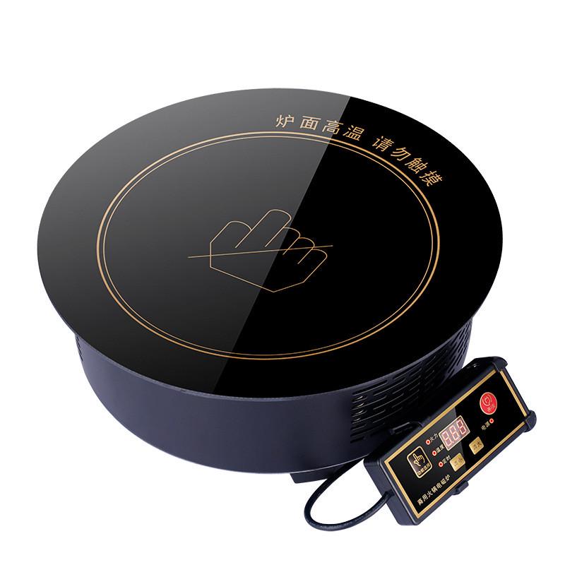 328mm商用火锅电陶炉嵌入式大功率3000w圆形光波炉砂锅水晶饭店