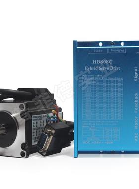 57闭环步进混合伺服电机1.2/2.2/3n驱动器hb808c可加套装引线刹车