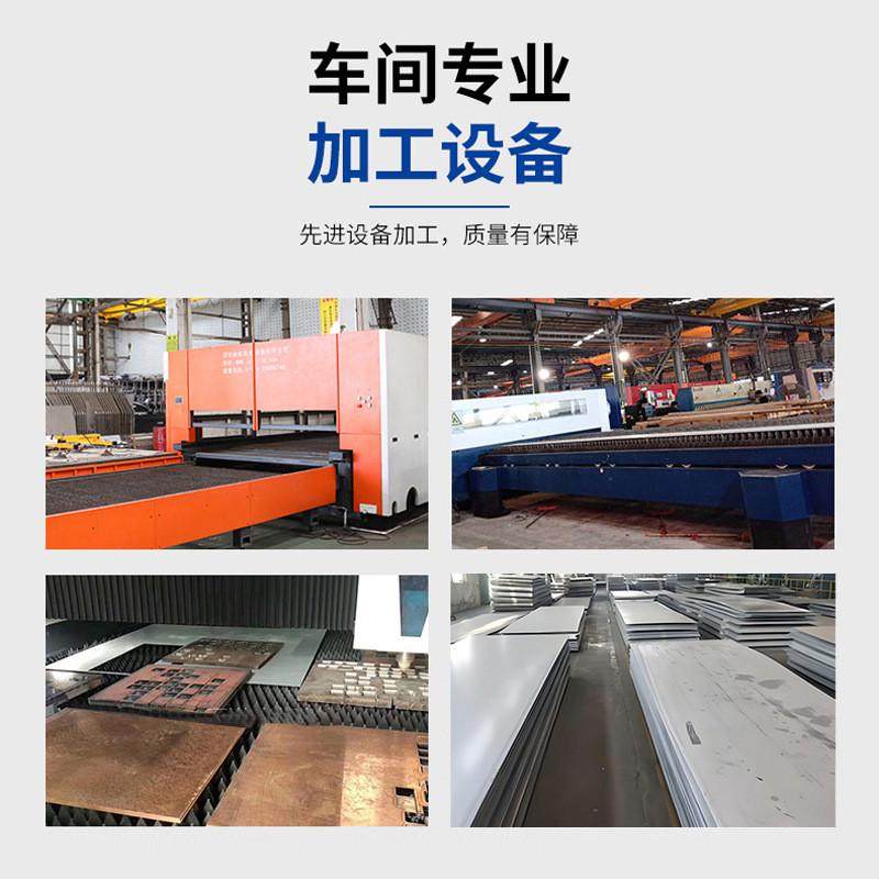 304不锈钢镭射板镜面201不锈钢坚固耐用镭射花纹板酒吧ktv不锈钢,金属材料及制品,钢板,淘宝优惠券,粉丝福利购,淘宝优惠卷