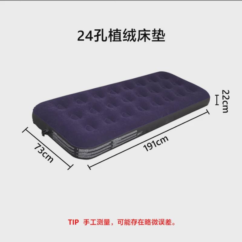 户外充气床垫打地铺露营家用单人双人气垫床绒植加厚懒人折叠午休