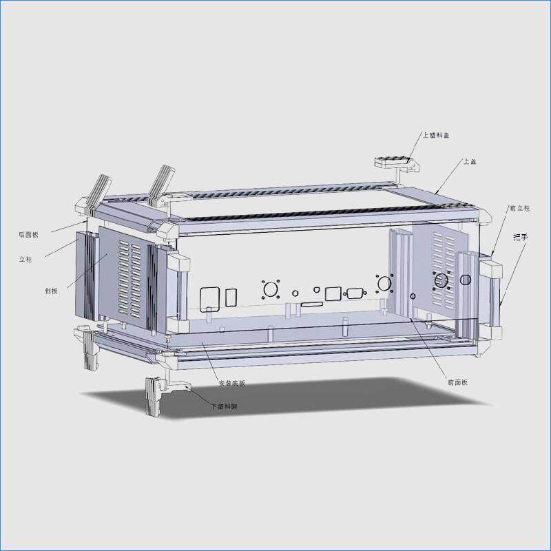 h型便携仪表加工机箱铝合金外壳diy工控电源显示屏铝型材箱体壳体,电子元器件市场,机柜/机箱/壳体,淘宝优惠券,粉丝福利购,淘宝优惠卷